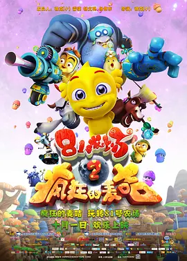 最新狠狠色狠狠色综合