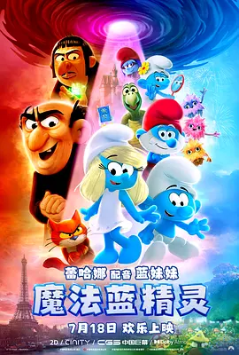 chinese国模videos