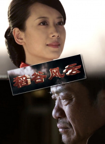 chinese国模videos