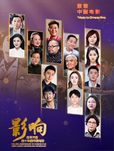 chinese国模videos