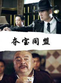 chinese国模videos