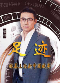 忍让的限度